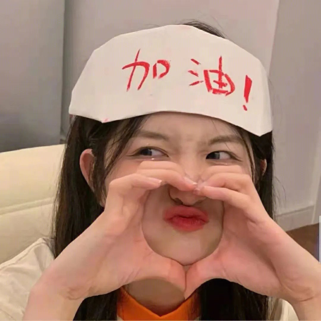 护士小姐